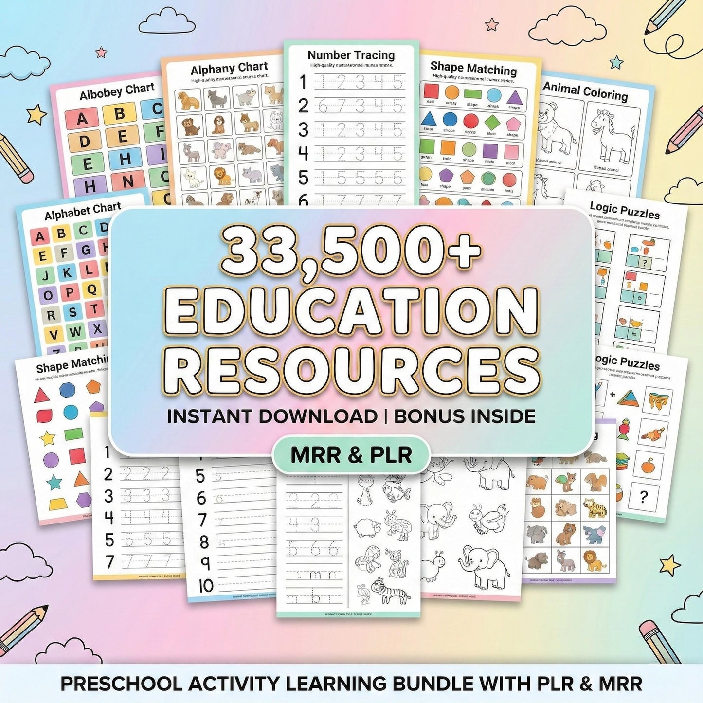 Kids Learning Activities Bundle | 35,500+ Educational Kids Resources