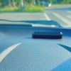 Solar Power Rotating Car/Room Air Freshener – Long Lasting French Organic Fragrance